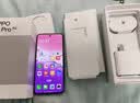 OPPO A5 Pro 8GB+256GB 砂岩紫 满级防水 耐严苛环境 360°抗摔 6000mAh大电池 5G智能手机 国家补贴 实拍图