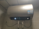 海尔国家补贴电热水器50升PD3 金刚无缝胆免换镁棒一级能效租房省电大水量洗澡家用京东自营上门安装 实拍图