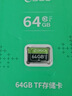 360AI行车记录仪K380 4K 星光夜视 超高清录像 智能车载隐藏式 实拍图