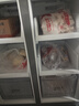 华凌美的出品426十字双开门冰箱超薄风冷无霜一级能效双变频对开多门四门京东自营HR-426WSP国家补贴 实拍图