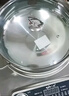八品【人气5万+】凹面电磁炉家商两用电炒锅炒菜锅大功率电磁灶十档大火力猛火爆炒16A插头带转换插 【3500W猛火爆炒】升级双系统丨单机款 实拍图