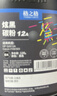 格之格12a硒鼓碳粉 适用hp m1005墨粉 2612a硒鼓 惠普1020墨粉 1010 3050佳能lbp2900打印机碳粉 炫黑6支装 实拍图