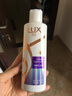力士（LUX）玻尿酸水润丝滑柔顺洗发水500g干枯毛躁胶原蛋白水光瓶留香洗发露 实拍图
