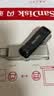 闪迪（SanDisk）256GB Lightning USB3.0 苹果U盘 欢欣i享 读速90MB/s 苹果MFI认证 iPhone/iPad手机电脑两用 实拍图