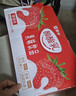 蒙牛 酸酸乳乳味饮品礼盒装 酸甜美味（部分3月产） 【经典原味】酸酸乳250ml×24盒*2提 实拍图