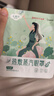 超亚健康联名眼罩蒸汽热敷无香型睡眠遮光睡觉缓解眼疲劳眼部护理50片 实拍图
