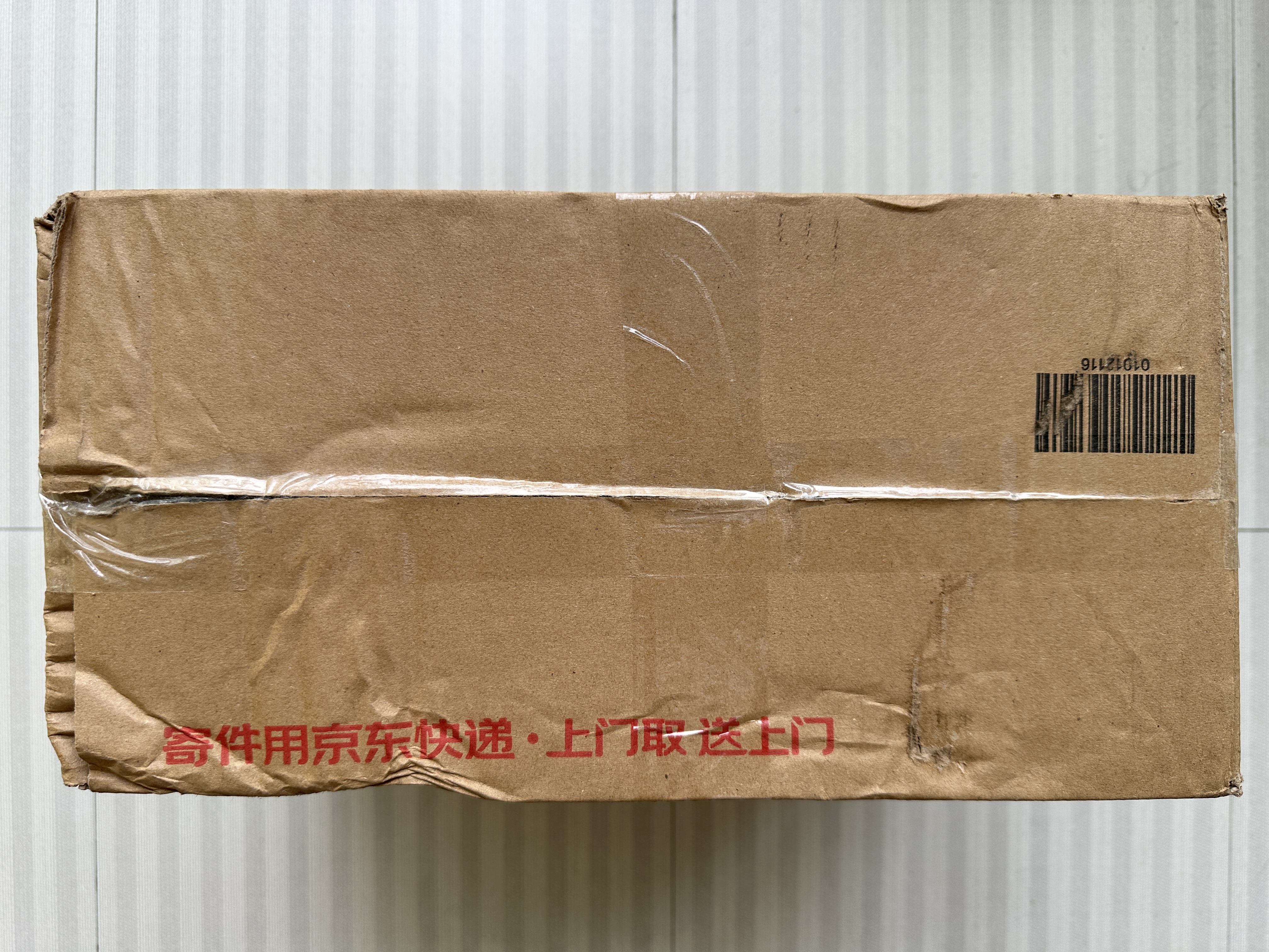 耐克NIKE板鞋男空军一号AF1 AIR FORCE 1运动鞋CW2288-001黑40 实拍图