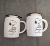 史努比（SNOOPY）带手柄不锈钢办公保温杯水杯420ML可爱杯子情侣杯 DP-5002 蓝色 实拍图