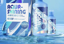 海昌水感觉隐形眼镜美瞳保湿护理液500ml+120ml 保湿润滑清洁镜片 实拍图