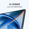 小米（MI）REDMI 27英寸2K显示器 120Hz高刷新率 IPS技术 双重广色域电脑办公显示器 A27Q 2026款 实拍图