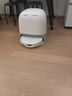 石头（roborock）【保价618】扫地机器人扫拖一体 P20 Ultra 扫拖洗烘一体机热水洗拖布P20极光增强【升级版】 实拍图