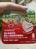 爷爷的农场婴幼儿强化铁猪肝粉40g 宝宝辅食配料调味拌饭料6个月以上补铁 实拍图