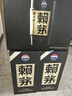 赖茅 传承蓝 酱香型白酒 53度 500ml 单瓶装（新老包装随机发货） 实拍图