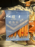 良品铺子趣野食光包3014g零食大礼包坚果零食端午节送礼卡皮巴拉礼包礼品 实拍图