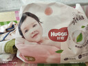 好奇（Huggies）铂金装小桃裤拉拉裤箱装XXXL64片尿不湿【透爽散热】 实拍图