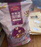 麦富迪猫粮 超肉粒冻干双拼成猫粮美毛护肠三文鱼10kg/20斤【宠物金选】 实拍图