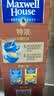 麦斯威尔（Maxwell House）特浓速溶咖啡粉13g*60条 三合一冲饮 奶咖 0反式脂肪酸 固体饮料 实拍图