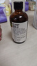 爷爷的农场有机核桃油辅食油110ml 凉拌热炒食用油 赠婴儿宝宝辅食谱 实拍图