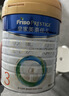 美素佳儿（Friso）皇家儿童配方奶粉 4段（3-6岁适用） 800克 助力成长黄金期 实拍图
