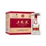 五粮液普五八代浓香型白酒 52度500ml*6 原箱 官方授权 酒厂直供 618 实拍图