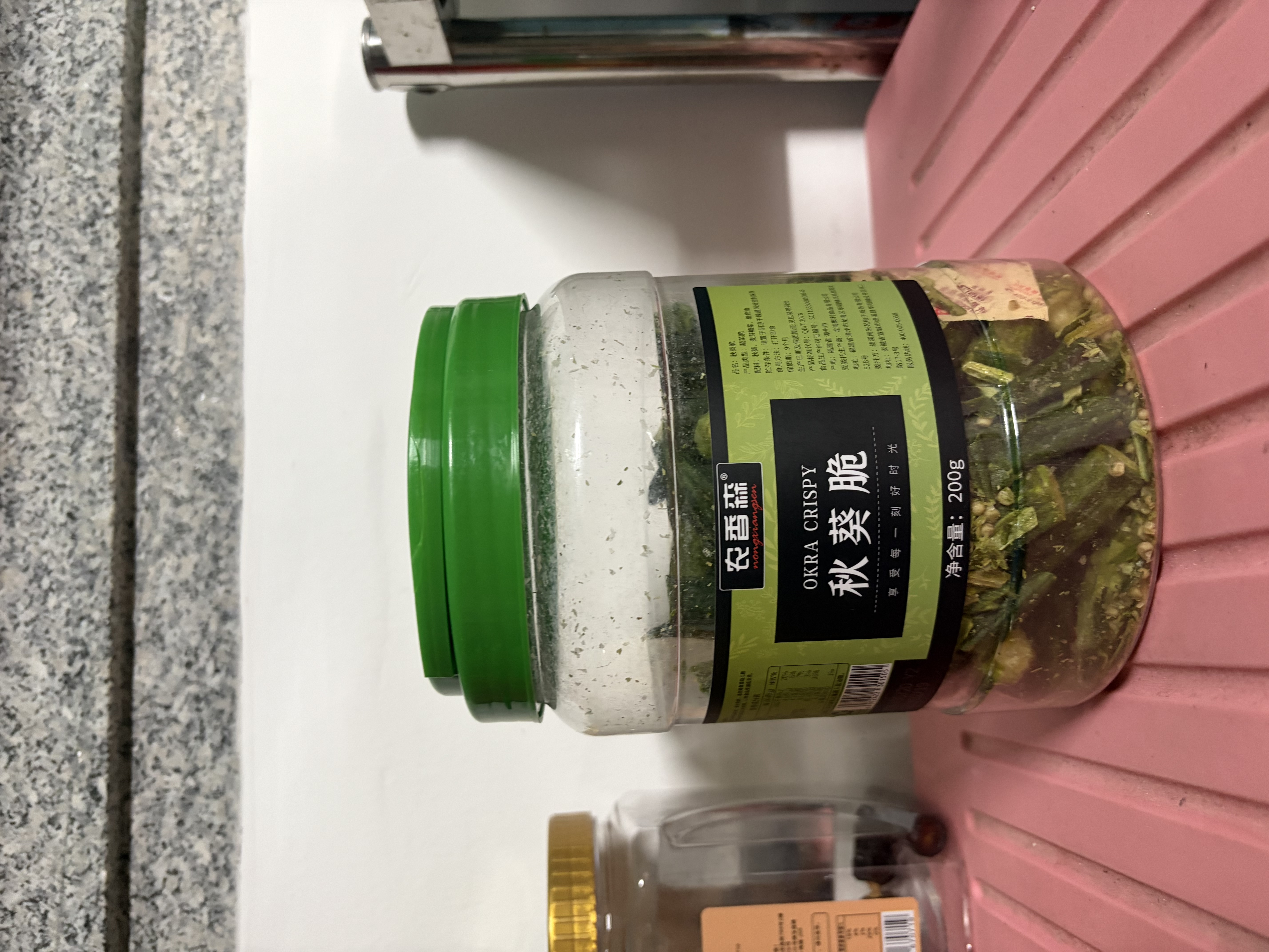 农香森综合什锦秋葵干果蔬脆片即食罐装干果零食脱水水果蔬果秋葵脆200g 实拍图