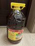 鲁花 【保真菜籽油】食用油 低芥酸特香菜籽油 6.18L   物理压榨 实拍图