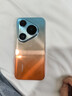 HUAWEI Pura 90 Pro Max 12GB+256GB 橘子海 超大底2亿长焦 XMAGE智拍 鸿蒙智能手机华为手机 实拍图