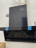 海尔（Haier）抽油烟机大吸力一级能效懒人家用燃气灶具油烟机套装顶侧双吸24/26/28/30风量Q61净烟升级款 【28m³高配品质款】一级净烟认证+AI智能变频 实拍图