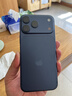 Apple/苹果  iPhone 17 Pro Max 256GB 深蓝色 支持移动联通电信5G 双卡双待手机 实拍图