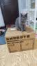 SMARTTAIL宠物智能烘干箱猫咪狗狗烘干机全自动吹干箱静音家用62L标准款 实拍图