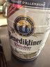 百帝王（Benediktiner）德国进口小麦啤酒5L*1桶装 自饮优选 聚会畅饮 修道院经典 实拍图