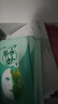 韩后面膜 补水保湿焕亮面膜32片 提亮肤色紧致滋润嫩肤 护肤品男女 实拍图