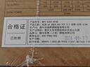 酷冷至尊（CoolerMaster）GX650W 白色 电脑电源/金牌全模组/全日系电容/ATX3.1 原生PCIe5.1/智能温控风扇/7年质保 实拍图