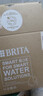 碧然德（BRITA）过滤净水器 家用滤水壶 净水壶 海洋系列 3.5L（蓝）+专家版滤芯5枚 环保加固包装 实拍图
