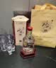 水井坊【臻酿系列大师款】 臻酿大师 52度 500ml*6 整箱装 浓香型白酒 实拍图
