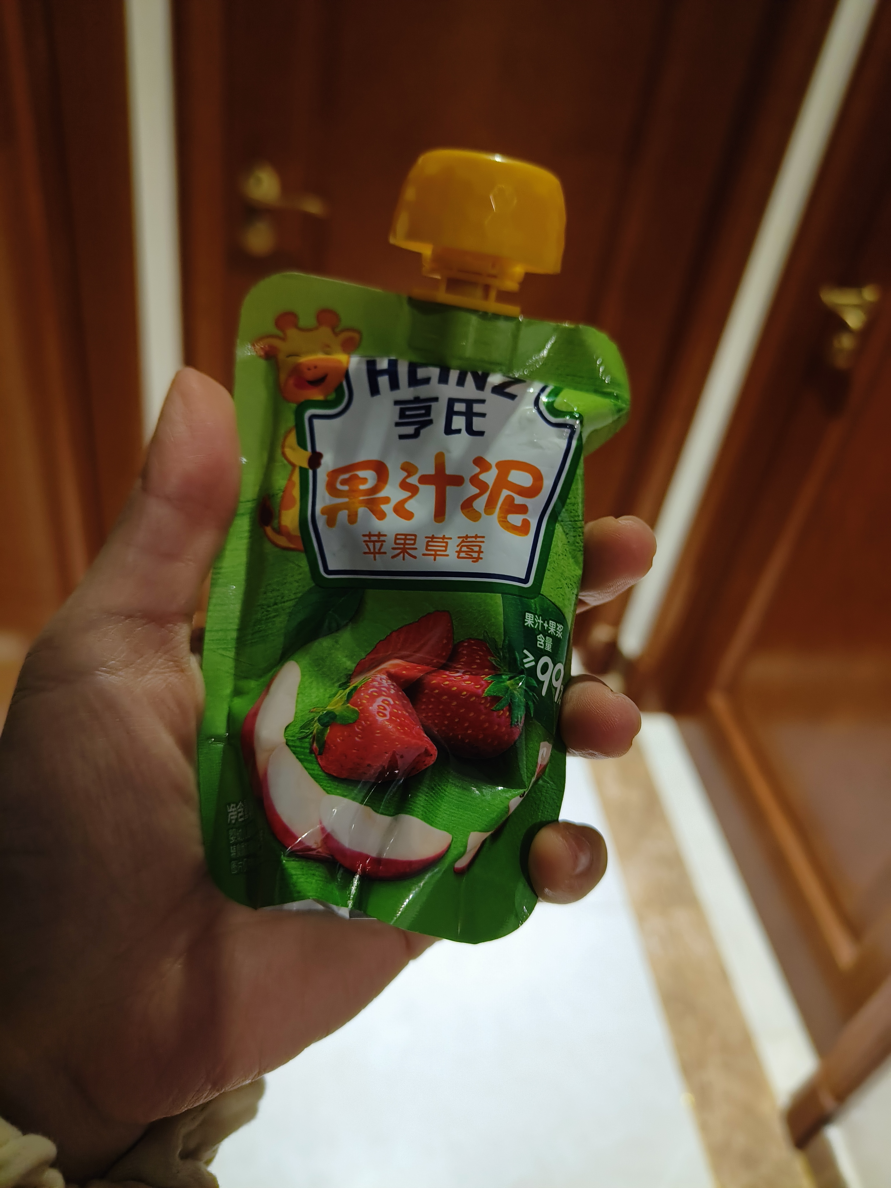 亨氏乐维滋果汁泥120g宝宝婴儿辅食佐餐泥儿童果泥6个月以上适用 果泥【口味混搭】 120g*8袋 实拍图