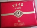 古井贡酒 年份原浆古5 浓香型白酒 50度 500mL*2瓶 礼盒装 实拍图