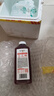 味全每日C杨梅汁 100%果汁冷藏果蔬汁饮料900ml*1瓶 实拍图