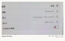 泛达 泛达超六类细网线CAT6A类跳线家用电脑宽带POE监控万兆高速成品线 冰湖蓝 2米 实拍图