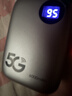 烁盟【海思巴龙芯】5g随身wifi无线流量2026款全国通用便携式三网通免插卡随身移动wifi车载户外 【5G顶配版】海思5G芯片 | 支持5GNR双频段 送10G7天体验流量+1500G试用流量 实拍图