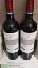 拉菲（LAFITE）传奇波尔多赤霞珠干红葡萄酒 750ml 红酒单瓶装 实拍图