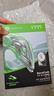 希捷（SEAGATE）台式机硬盘 4TB 5400转 256MB 机械硬盘 SATA 希捷酷鱼系列 电脑硬盘 3.5英寸 实拍图