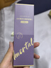 尔木萄（AMORTALS）丁禹兮同款双头修眉刀2支剃眉刀不易伤肤防刮初学者适用 节日礼物 实拍图