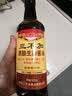 三不加（SANBUJIA）原酿生抽500ml 传统老式酱油 黄豆手工古法酱油 凉拌味鲜 原酿生抽酱油500ml*1瓶 实拍图