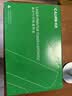 才进适用富士施乐M268dw硒鼓套装M228db M225dw打印机DocuPrint M228b粉盒P225db P225d墨粉盒P268b墨盒M268z 实拍图