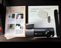 70迈 70MAI行车记录仪M310Pro 3K超清夜视 F1.55大光圈 360度旋转 2026新款 实拍图