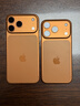 Apple/苹果【点击“立即领取“享补贴】iPhone 17 Pro Max 1TB 星宇橙色 移动联通电信5G 双卡双待手机 实拍图