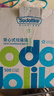 Sodolike尚岛背心垃圾袋茂金属色50*65cm500只双面1.7丝点断手提 实拍图