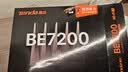 Tenda腾达路由器WiFi7【泰山BE7200 Ultra】千兆穿墙王信号放大器增强无线家用电竞立式BE12 Pro 实拍图