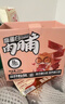 三只松鼠高蛋白肉脯500g量贩箱装靖江风味鸡肉猪肉干休闲零食解馋端午送礼 实拍图